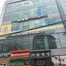율전동 헬스장 하나부터 열까지 자세한 PT 더블유짐