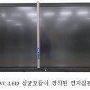 아하 이미지