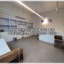 요거프레소 인동점 이미지