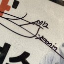 실내체육관 앞 횡단보도 이미지