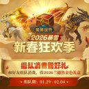 황금PC게임랜드 이미지