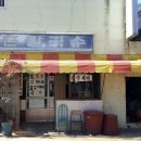 촌 칼국수 네이버블로그