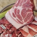 벨롱스테이 네이버블로그
