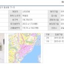 중성동031 이미지