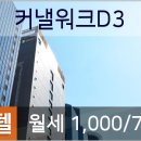 지안디앤디 네이버블로그