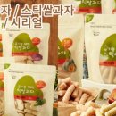 그린원푸드