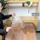 유리 대신 PVC 로 이미지
