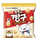 흰둥이네 이미지