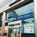 수협서초지점 이미지