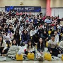 글로벌드림센터 네이버블로그
