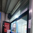 타코야퀸 이미지