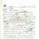 리드101개포구룡학원 네이버블로그