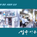 청파이용원 이미지