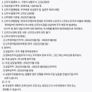 메디그린 이미지