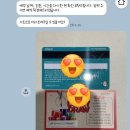 스파더엘 | [베트남 푸꾸옥] 남부 센스파 마사지 & 스파더엘 마사지 후기