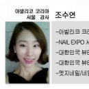 메탈리코아트 네이버블로그