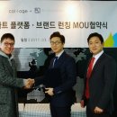 씨앤엘플러스