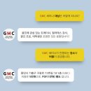 PGA 트레이너와 함께하는 최고의 골프 트레이닝 프로그램 이미지