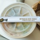 김가네명지국제