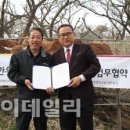 다하누농장 이미지