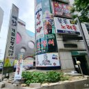 예향계절한정식 이미지