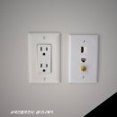 전기(산업)기사 필기과정 이미지