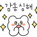 지에스25 생각공장당산 이미지