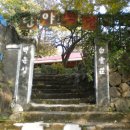 백운장여관 이미지