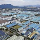 에코현대약국 이미지