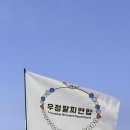 투어테일러 이미지
