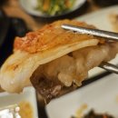 진대감 강남역 삼성타운점 저녁식사 후기