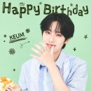 𝑯𝑨𝑷𝑷𝒀 𝑩𝑰𝑹𝑻𝑯𝑫𝑨𝒀 𝑲𝑬𝑼𝑴! EPEX 금동현의 생일을 축하합니다🎂🥳 이미지