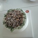 THE사랑 차반