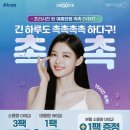 으뜸50안경(화정점) 이미지