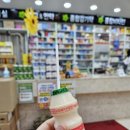 뉴욕대학병원약국 이미지