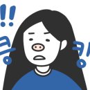 형아네생갈비 이미지