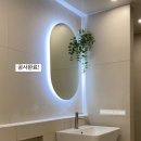 로토스모텔