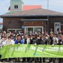 제주국제자유도시개발센터 노동조합 이미지