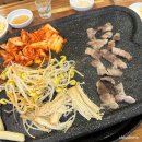 산호대로30길-6 | 구미맛집추천 24시 고깃집 삼겹세상 옥계점