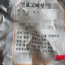 구내매점 이미지
