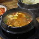 제주흑돼지마씸 이미지