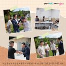 미소주야간보호센터 이미지