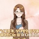 나라찬부부태권도장