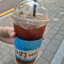GS25 반여점 이미지