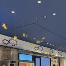 신세계카페 이미지