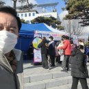 거창군청 이미지