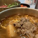 규씨네