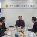 한별초등학교 웹이코노미