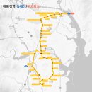 무림주유소 이미지