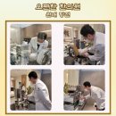 태연한의원 네이버블로그